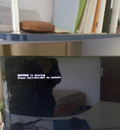 How to solve the problem of computer monitor screen shaking (coping with screen shaking)Android