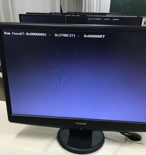 How to solve the problem of computer monitor screen shaking (coping with screen shaking)Android
