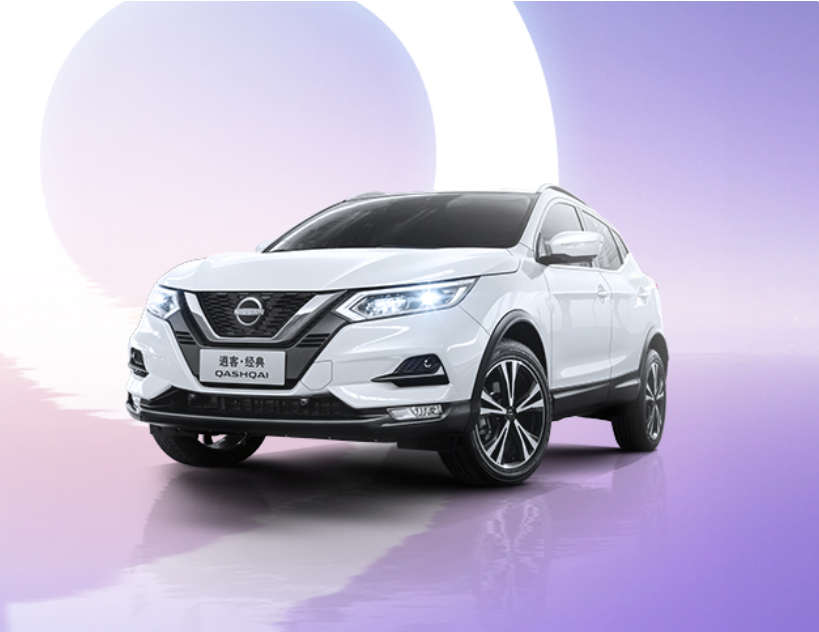 Dongfeng Nissan responded to the closure of Changzhou factory: increasing investment in new energy models