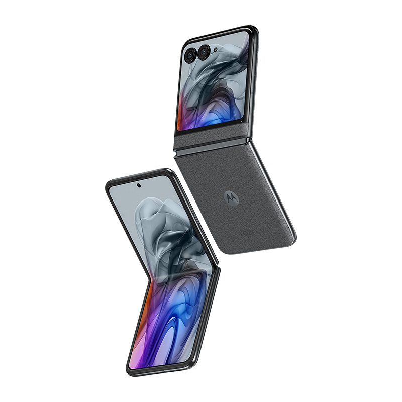 3699 元起,联想 moto razr 50/50 Ultra AI 元启版折叠屏手机发布