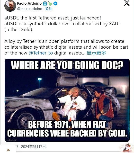 Tether führt einen neuen „synthetischen“ Dollar ein, der durch tokenisiertes Gold gedeckt ist