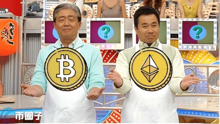 Bernstein and JPMorgan share the same view: Ethereum spot ETF demand is far less than Bitcoin
