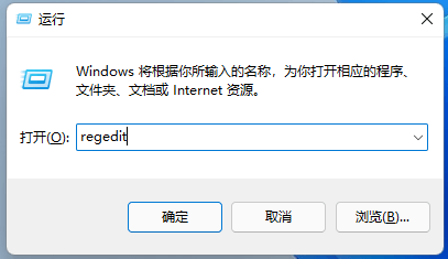 Bagaimana untuk menetapkan butang tetikus kanan untuk menunjukkan lebih banyak pilihan dalam win11? Butiran