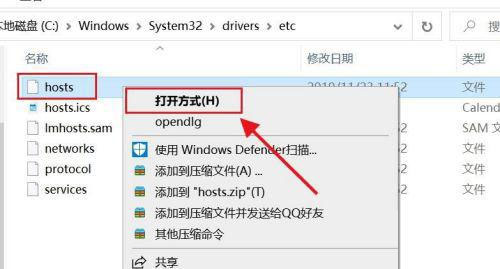 Comment résoudre le problème de limpossibilité de se connecter à onedrive sous win11 ? Solution à léchec de connexion à OneDrive sur un ordinateur Win11
