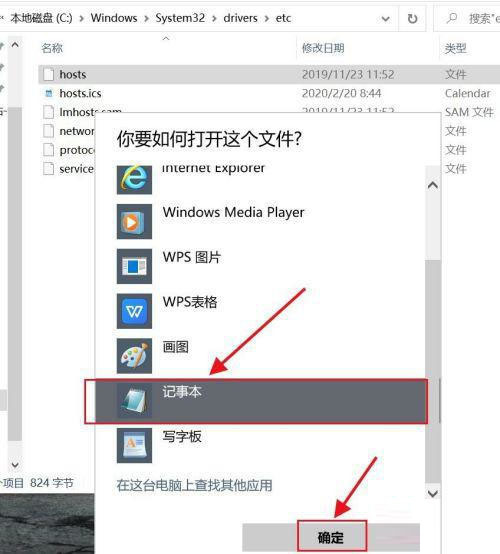 Comment résoudre le problème de limpossibilité de se connecter à onedrive sous win11 ? Solution à léchec de connexion à OneDrive sur un ordinateur Win11
