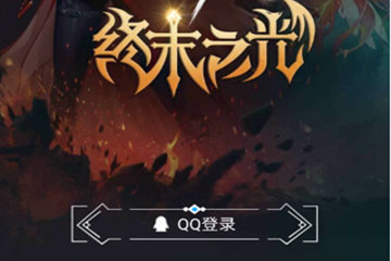 dnf助手怎么通过qq号找人 在DNF助手查询陌生人具体方法