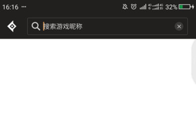 dnf助手怎么通过qq号找人 在DNF助手查询陌生人具体方法