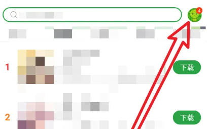 Bagaimana untuk membuat sandaran aplikasi pada Wandoujia? Senarai kaedah aplikasi sandaran pada Wandoujia