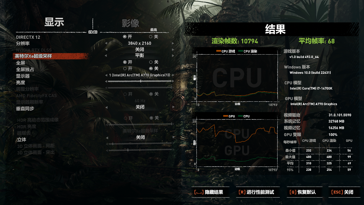 蓝戟 A770 Photon 16G OC X 艾尔登法环 DLC 联名款显卡体验评测:外观霸气侧漏,平民玩家的游戏利器