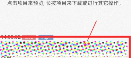 via浏览器怎么下载视频到本地 via浏览器下载视频到本地方法说明