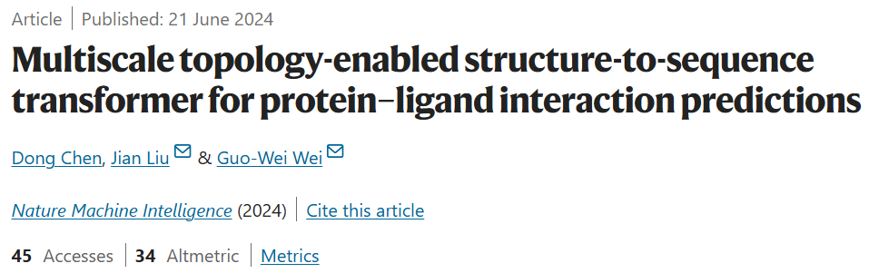 登Nature子刊,拓樸Transformer模型進行多尺度蛋白質-配體互作預測,助力藥物研發
