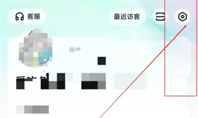 酷狗直播怎么注销账号 酷狗直播注销账号步骤介绍
