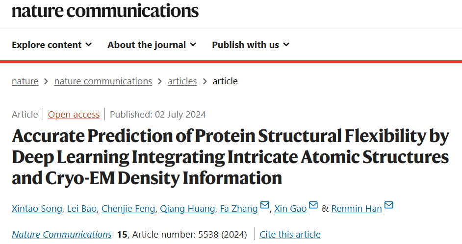 In just a few seconds, protein dynamics information can be accurately inferred. AI models such as Shandong University and Beijing Institute of Technology RMSF-net are published in Nature sub-journals.