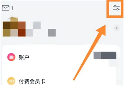 微信读书怎么开启时间电量 微信读书开启时间电量方法一览