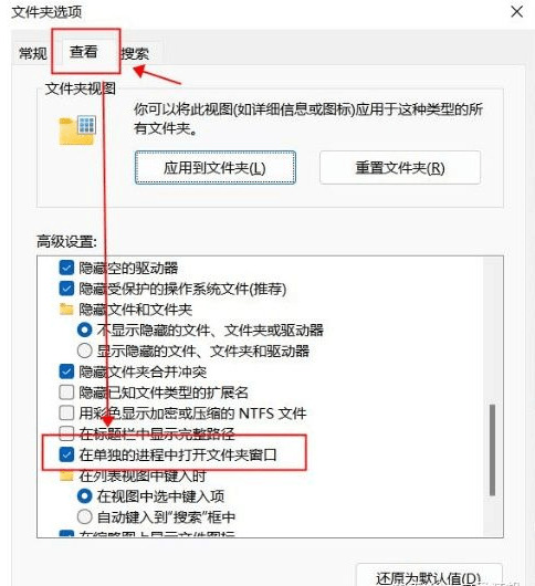 How to solve win11 right click stuck? Solution to the stuck right button of the mouse in Windows 11