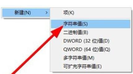 How to solve win11 right click stuck? Solution to the stuck right button of the mouse in Windows 11