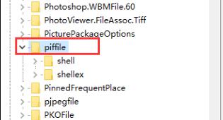 How to solve win11 right click stuck? Solution to the stuck right button of the mouse in Windows 11