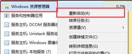 How to solve win11 right click stuck? Solution to the stuck right button of the mouse in Windows 11