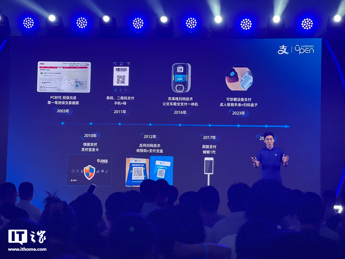 Alipay führt offiziell das „Tap-Payment mit Mobiltelefon ein, das bei vielen Händlern im ganzen Land eingeführt wurde