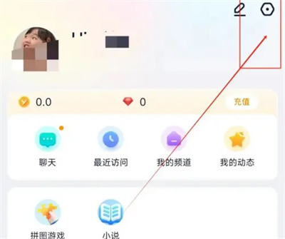 YY怎么关闭直播推送通知 YY关闭直播推送通知方法介绍