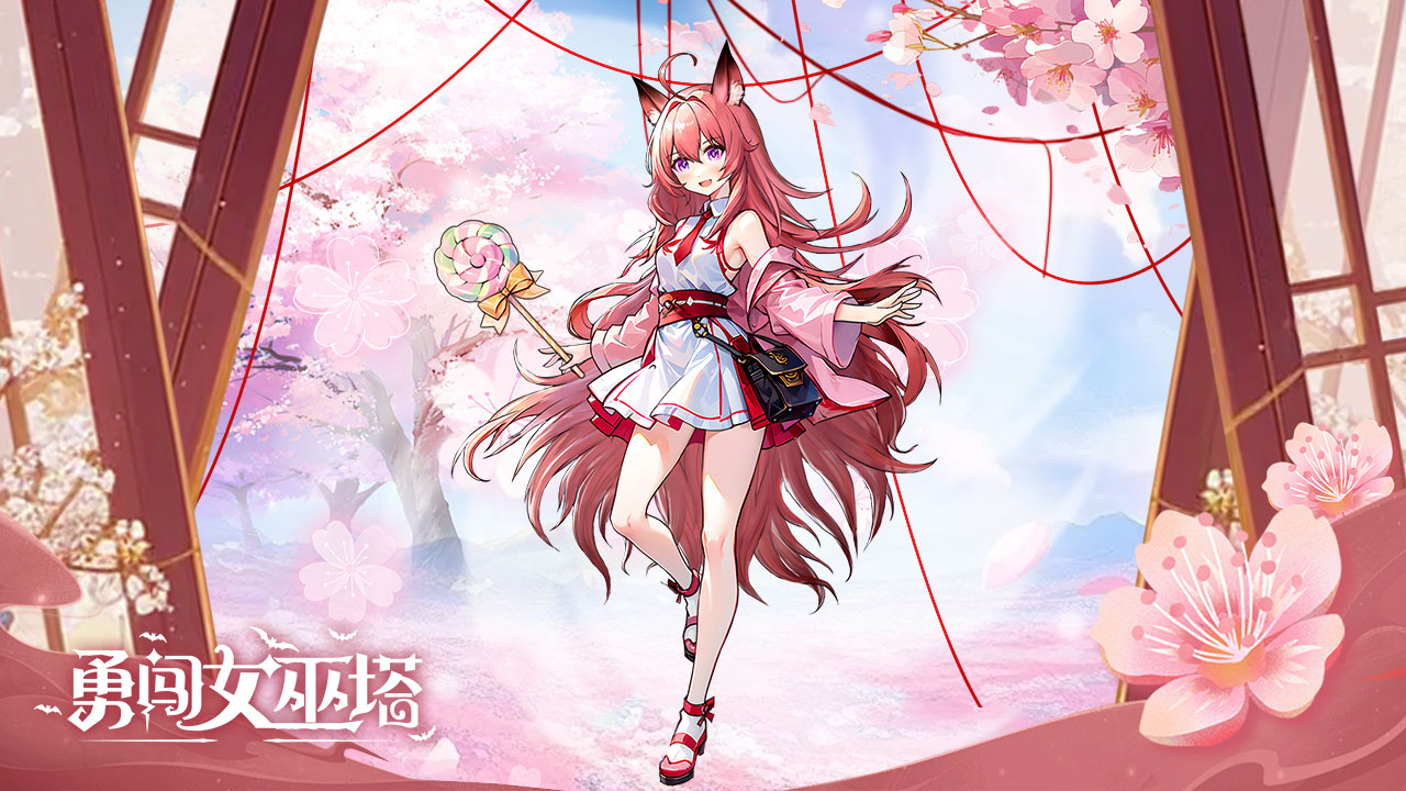 Introduction to S Commander Tao Yaoyao in 'Bravely Enter the Witch ...