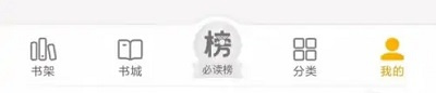 七猫小说怎么开启全屏显示 七猫小说开启全屏显示方法一览