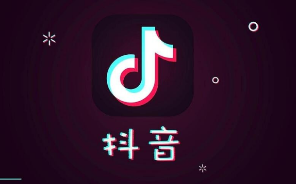 抖音互动消息怎么一键删除 抖音删除所有互动消息教程一览