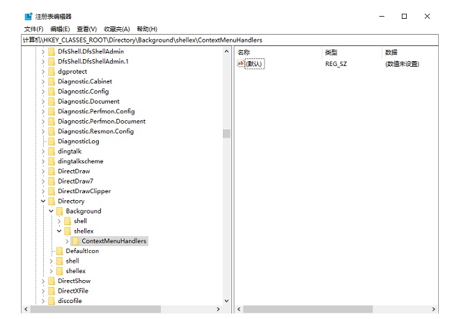 What to do if there is no graphics option in the right-click menu of Win10