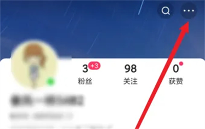 快手怎么设置主页内容 快手设置主页内容操作方法