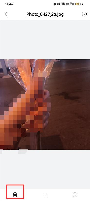 QQ邮箱文件中转站内的文件怎么删除 QQ邮箱文件中转站内的文件删除教程分享