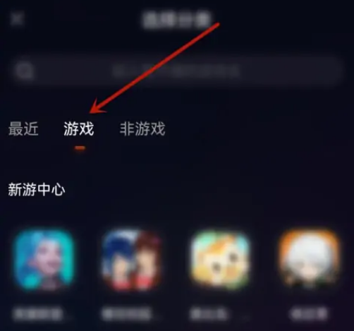 How to live stream games on Kuaishou Live Companion? List of live ...