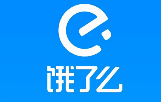 饿了么怎么开启网络智能优化功能 饿了么开启网络智能优化功能方法介绍