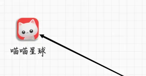 喵喵星球怎么创建房间 喵喵星球创建房间步骤一览