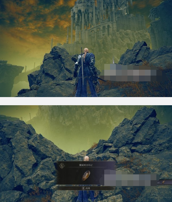 Elden Circle DLC에서 신의 탑 그림은 어디에 있나요?