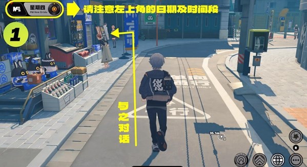 Guide to Obtaining the Commemorative Coins of Zenless Zone Zero Paul Chuck