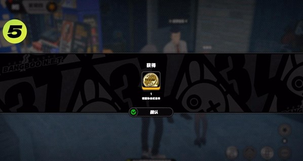 Guide to Obtaining the Commemorative Coins of Zenless Zone Zero Paul Chuck