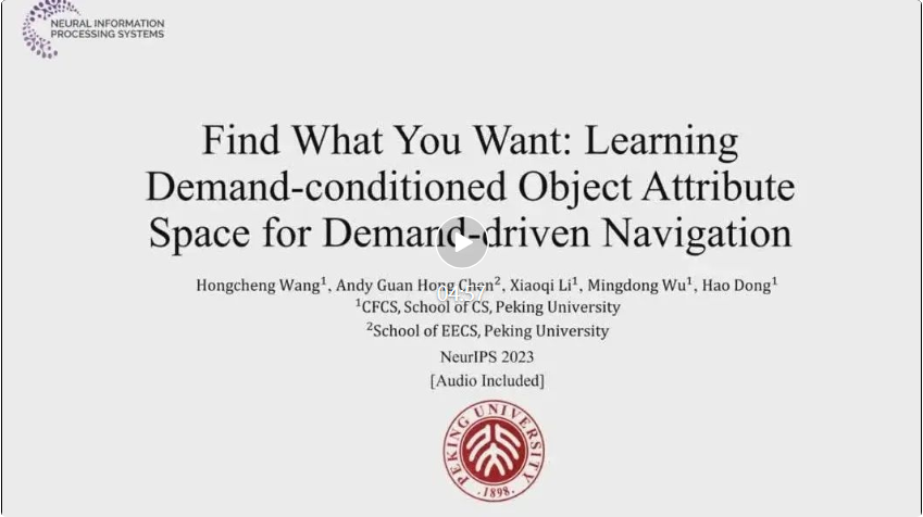 Peking Universitys embodied intelligence team proposes demand-driven navigation to align human needs and make robots more efficient