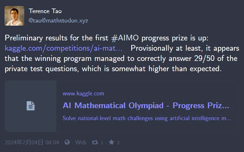 The first AI Mathematical Olympiad competition plan was announced: the four winning teams all chose the domestic model DeepSeekMath