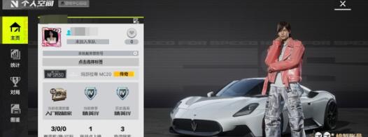 'Need for Speed: Assemblage' Rank Level List-Mobile Game Guide-php.cn