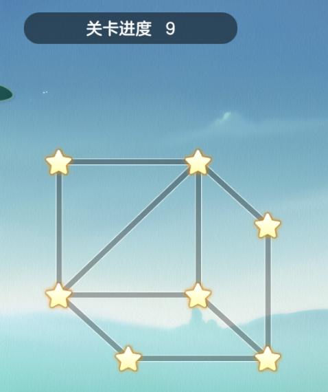 'Dawn Sequence' The Giant Tree Reaching for the Stars Level 9 Clearance ...