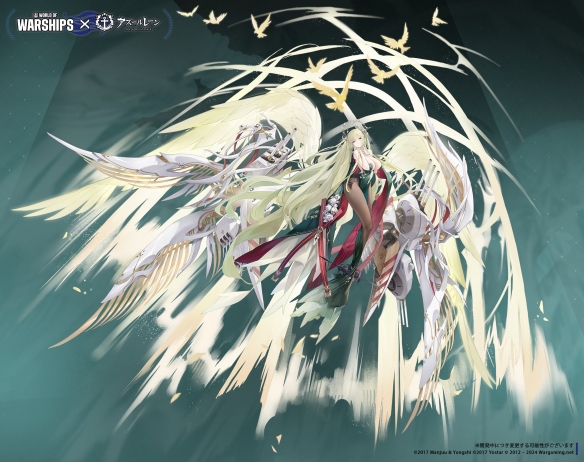 Azur Lane Naples Return Illustrated Guide