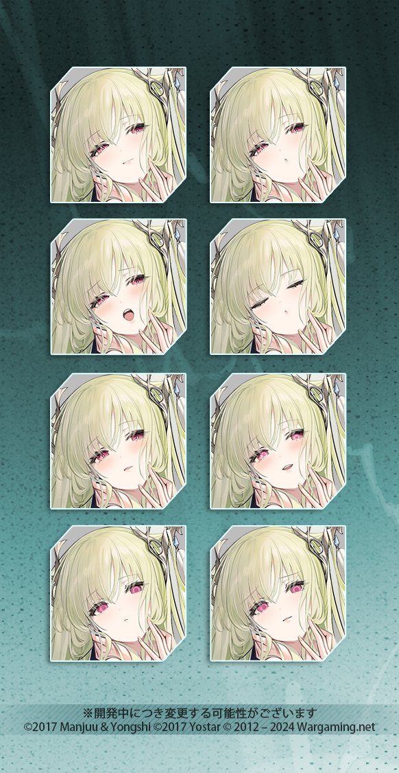 Azur Lane Naples Return Illustrated Guide