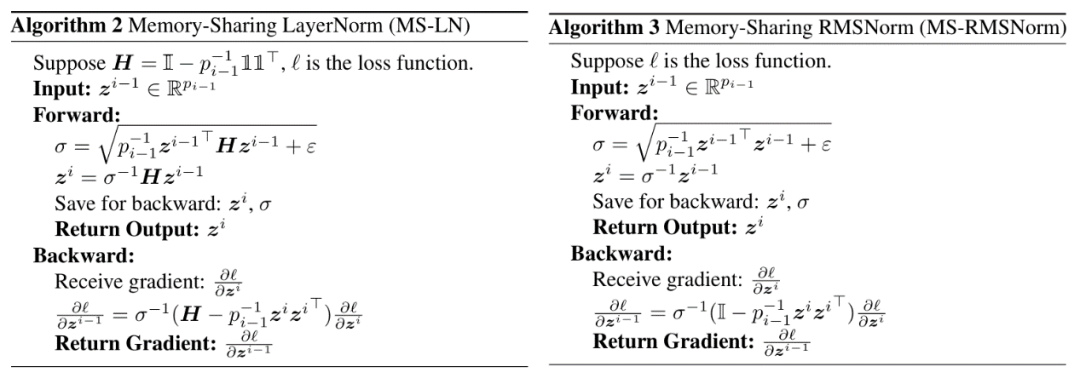ICML 2024 | 梯度检查点太慢?不降速、省显存,LowMemoryBP大幅提升反向传播显存效率