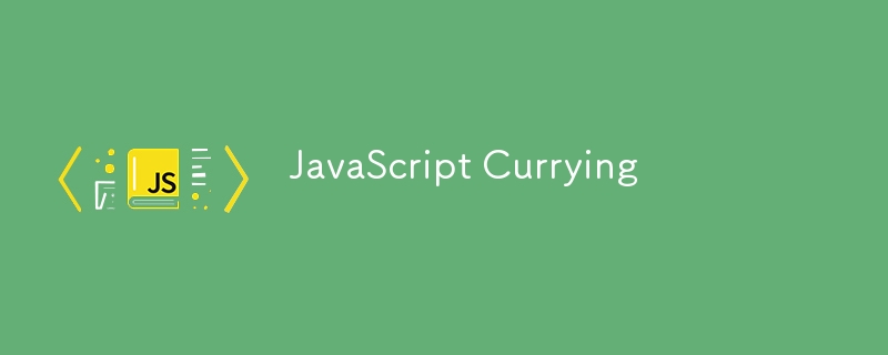 JavaScript Currying-JS Tutorial-php.cn image.