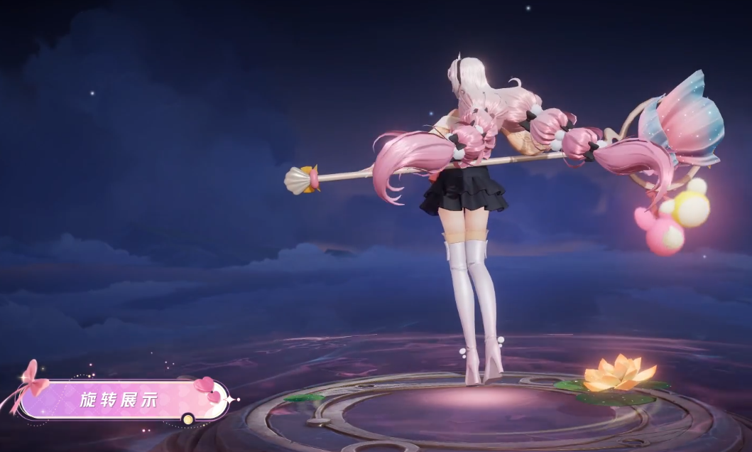 King of Glory Da Qiao Rong Yu Xin Yue skin introduction