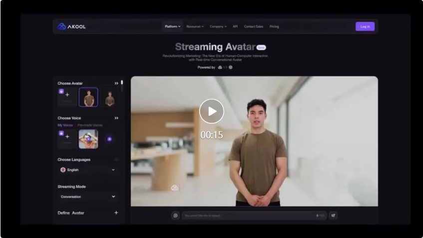 AKOOL unterstützt die Cannes Advertising Awards und bringt eine revolutionäre digitale Echtzeit-Menschenplattform auf den Markt