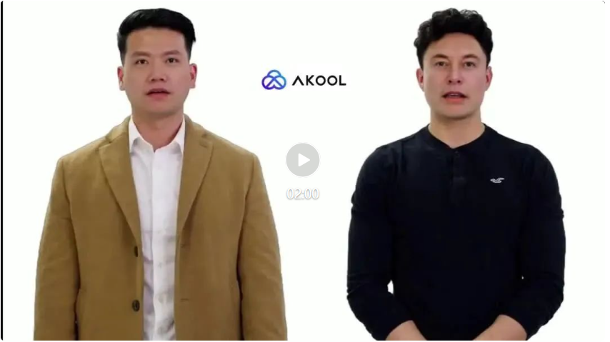 AKOOL unterstützt die Cannes Advertising Awards und bringt eine revolutionäre digitale Echtzeit-Menschenplattform auf den Markt