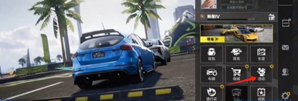 What are the redemption codes for 'Need for Speed Assemblage'-Mobile ...