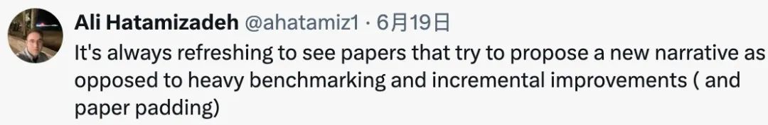 抛弃视觉编码器,这个「原生版」多模态大模型也能媲美主流方法