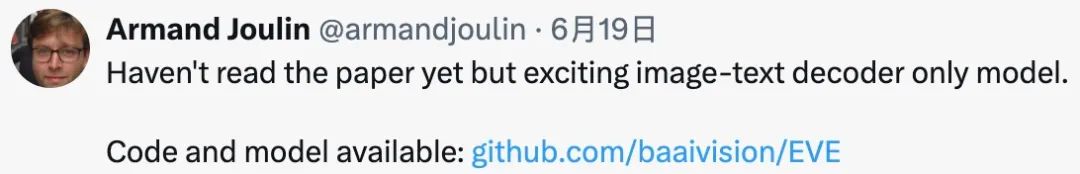 抛弃视觉编码器,这个「原生版」多模态大模型也能媲美主流方法